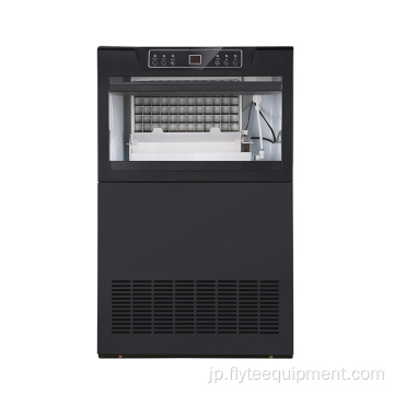 商業用アイスキューブマシン